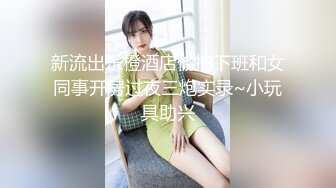    绿帽淫妻性爱狂绿帽带闷骚女友SPA第二部 爆裂黑丝蝴蝶逼体验无套骑乘疯狂中出 内射篇