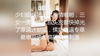 ❤️lexi_poy❤️一位高颜值欧美网红私处看起来很干净做了隆胸手术大方展示自己的术后伤口恢复情况内容玩法很多视觉效果满分 (10)