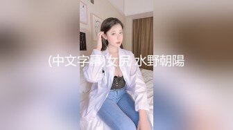 贝拉-水果摊女老板的特殊服务