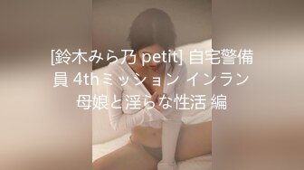 气质颜值网红美女心蓝演绎❤️生物家教老师的实体操作