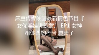 OnlyFans~日系性感健身少女【Obokozu】最新订阅~与洋男友每日缠绵~吃鸡猛操【25V】  (32)