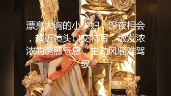 【新片速遞】 ✿网红女神✿ 极品白虎情趣骚丁诱惑美少女▌米莎 ▌爆操丸子头双马尾萝莉 铿锵有力后入窄湿裂缝 弹臀夹击