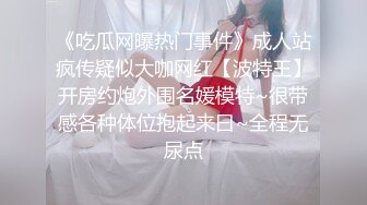 Al&mdash;杨幂喜欢舔骚穴高潮