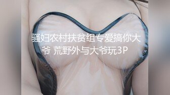 @guochan.com-御姐系极品美腿皮短裙高端外围小姐姐，扎起马尾极度诱惑，扒掉裙子坐身材捏屁股，黑丝高跟鞋骑乘猛操