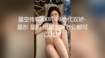 在自己家里艹美女炮友