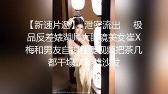 【小鱼仔仔】青春无敌美少女! 纯天然美乳。特写掰穴，抠逼~~~~听着真刺激，爽 (5)