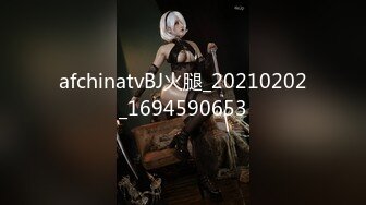 推特网红女神『星优儿』和闺蜜找猛男性爱轰趴 多人淫乱 全裸混战操成一片