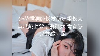 家庭网络摄像头破解TP小两口脱光光日常过夫妻生活与丰满美乳一线天馒头B爱妻爽完一起抽烟聊天1080P原版