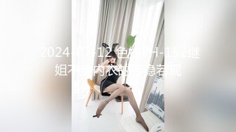 很骚的大姐姐跟眼镜哥激情啪啪直播，听狼友指挥吃奶舔逼特写抠穴，口交大鸡巴揉着奶子无套后入爆草射屁股上