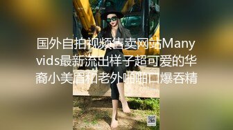 强推！推特21万粉极品美少女潮吹萝莉公主【兔崽爱喷水】订阅私拍，可盐可甜各种制服人前户外露出道具紫薇喷喷喷