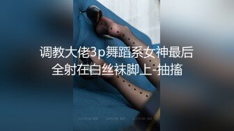 【蜜桃臀推荐】欧美极品白嫩美受 很骚 蜜桃臀 诱惑大屌猛男 被强上 口交 深喉 主动坐上去 射嘴了