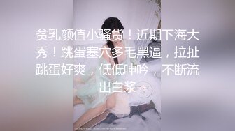 万人求档推推网红亚裔猛女soul69酷爱玩肛自己徒手肛交拳交极度扩张百变COSER被J8肏346P 141V