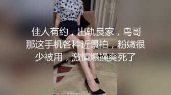 ✿洛丽塔少女情色✿香甜白嫩甜美小姐姐〖寻小小〗清纯诱惑完美结合，裙子翻起来直接草，如玉般的身体 酥到骨头里！