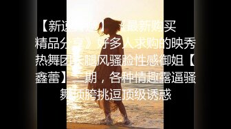 顶级身材反差网红！推特喜欢露出的女神【爱LC的小狐狸】私拍，超市景区娱乐场各种日常性感出行人前露 (4)