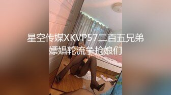 重金定制，快手已永久封停18万粉丰腴大胸反差骚女【欣妹妹】全裸骚舞、抖奶、顶胯各种高潮脸无水完整全套 (8)