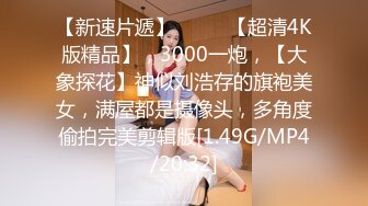 天然女孩 ~ 立花里奈 30岁 喜欢看男性有感觉的脸