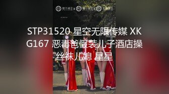 性感清纯少女 面容清秀身材苗条多姿 完美身材一览无余