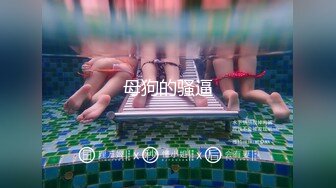 大学校园尾随黄裙肉丝微胖小美女 光滑的唇壁磨起来肯定会很舒服