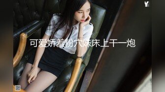 200GANA-1723 マジ軟派、初撮。 1075