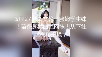 学校附近家庭公寓偷拍大学生情侣穿着制服做爱