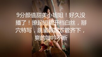 葫芦影业 最新抗战题材作品 旧上海四女子往事  终局