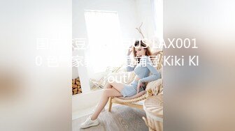 ❤️唯美蕾丝百合❤️戴上假J8操死闺蜜这个小骚货，还是女人比较了解女人的点位，用双头龙互相使坏 看谁先受不了