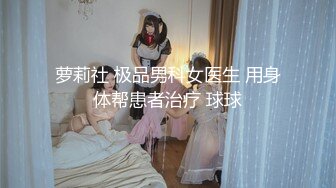 无印精品TW女中极品短发小美眉 脱光衣服到洗澡然后穿衣全过程 (2)