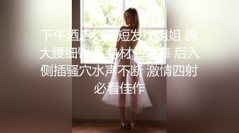 国产麻豆AV 皇家华人 天美传媒 TM0013 学生妹性爱成真，鼓起勇气告白帅气学长 茜茜