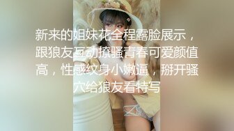 91有钱帅哥约炮极品S身形细腰翘臀外围女模按在床边爆操娇喘呻吟好听干完还请喝大补汤