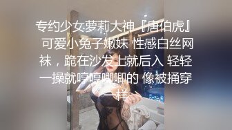 AV界最极品长腿美腿女神没有之一，丝袜制服腿精，超高颜值167CM身材比例特别好