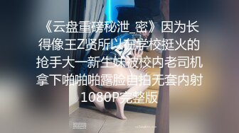 MCY-0026.李蓉蓉.泄欲不伦天堂.小姑蒙着眼睛被爆操.麻豆传媒映画