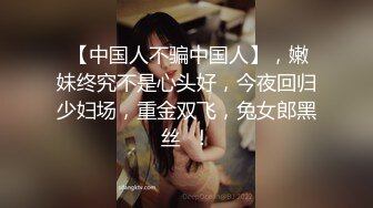 MSD-071-少爷的乖女仆-无套操干湿润骚穴-袁子仪