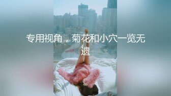 这几天妹妹下线，坦克姐姐下海，无套啪啪超巨乳大奶子，龟头摩擦银阴蒂操起来奶子乱颤 直接内射