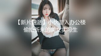   极品萝莉穿衣做爱土豪玩操制服爽马尾辫极品萝莉 后入拽着马尾辫怼操一点都不怜香惜玉 让猪拱了