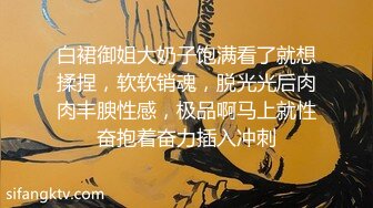 清纯校园女神，情趣黑丝温柔体贴