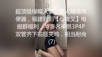 -果贷90后何静雯被逼拍裸视频有QQ对话截图