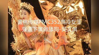 美女如云商场手持镜头偸拍超多都市漂亮小姐姐方便，脸逼同框亮点多多赏脸赏逼相当炸裂