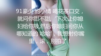 诱人绿播新娘妆全程露脸成熟有味道，风骚的大奶子骚屁股镜头前揉捏奶子自慰逼逼呻吟，表情好骚精彩不要错过