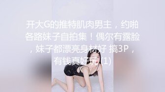 酒店约炮极品美少妇妖娆身材水水多叫声让人无法自拔