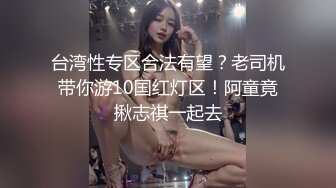 [原創錄制](sex)20240114_学妹三公主