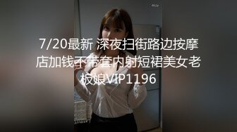 国内厕拍大神潜入某高校女厕偷拍刚上完体育课的三个青春靓丽朝气蓬勃的学妹