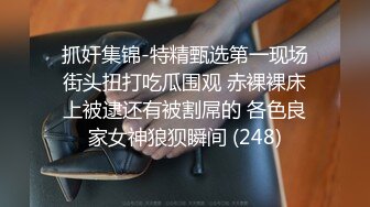 麻豆傳媒 RR002 性感人妻勾引小叔 赤裸人妻背叛丈夫