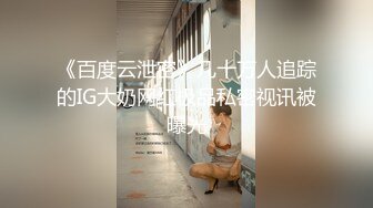 电报群土豪重金定制，清纯美乳露脸大一骚母狗【潘晴晴】被远程调教，动感裸舞、紫薇潮吹、露出、尿尿母狗属性拉满了 (5)