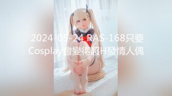 《极品CP✅魔手☛外购》色胆包天坑神潜入广西某医院急诊科女厕~直接进去隔板缝中偸拍多位女护士和女患者方便~太猛了 (5)