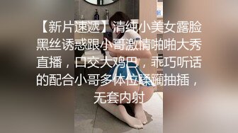 高颜值女神 时尚性感 没想到衣服脱掉居然是吊带