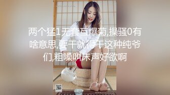 0531，少妇自主高潮