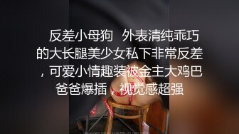 STP13390 颜值不错粉穴少妇【勾引小哥】口交撸硬上位骑乘自己动，无毛嫩逼最后内射，很是诱惑喜欢不要错过