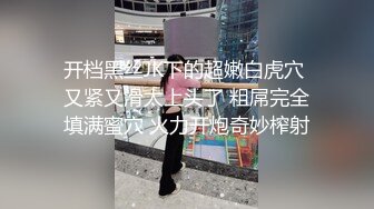 前女友口口，技术可以