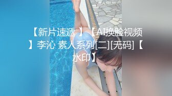 ♈冷艳娇妻绿帽奴 ♈ 绿帽贡献骚妻 看着两个单男肆意玩弄娇妻 老婆的玉唇包裹着一个单男的鸡吧 蜜穴还在被另一根操的啪啪作响整个新婚婚房都是淫叫声