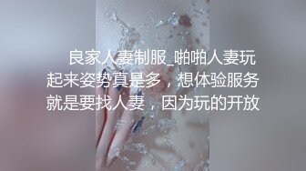  高三姐妹花一起大秀直播刺激狼友，颜值高身材好，各种道具抽插玩弄骚穴，吃奶舔逼舔菊花